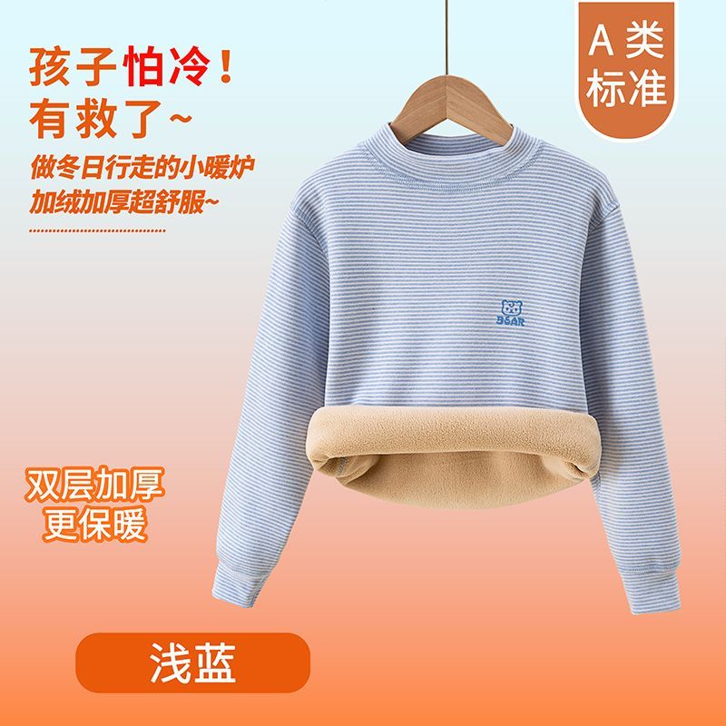 Children's Kids Thermal Underw - Winter Clothing Baby Boy review and price