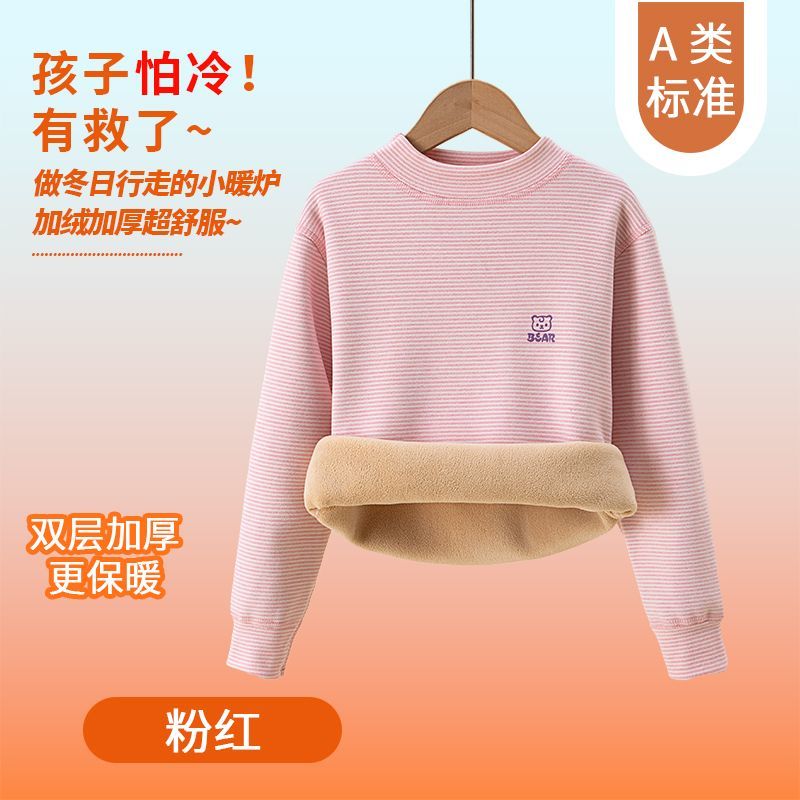 Children's Kids Thermal Underw - Winter Clothing Baby Boy review and price