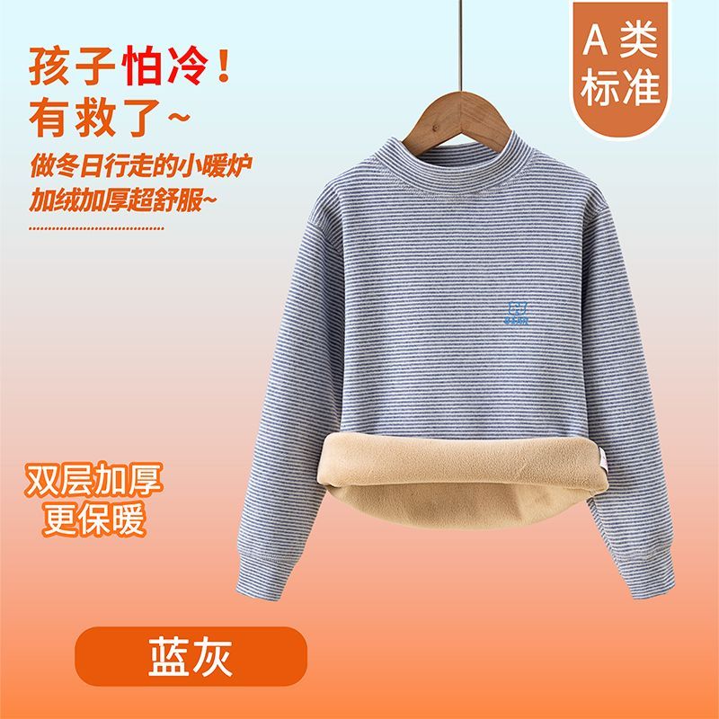 Children's Kids Thermal Underw - Winter Clothing Baby Boy review and price