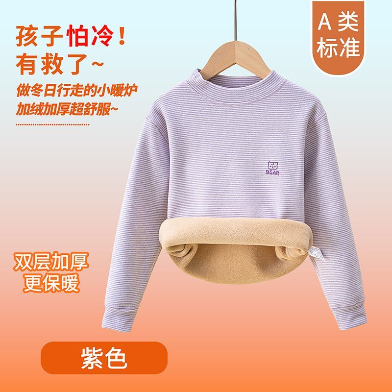 Children's Kids Thermal Underw - Winter Clothing Baby Boy review and price