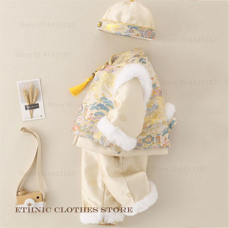 Boys Baby Hundred Days Tang Su - Winter Clothing Baby Boy review and price