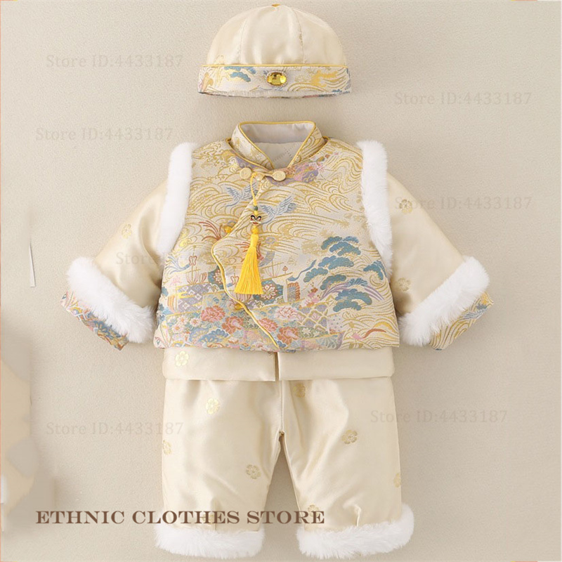 Boys Baby Hundred Days Tang Su - Winter Clothing Baby Boy review and price
