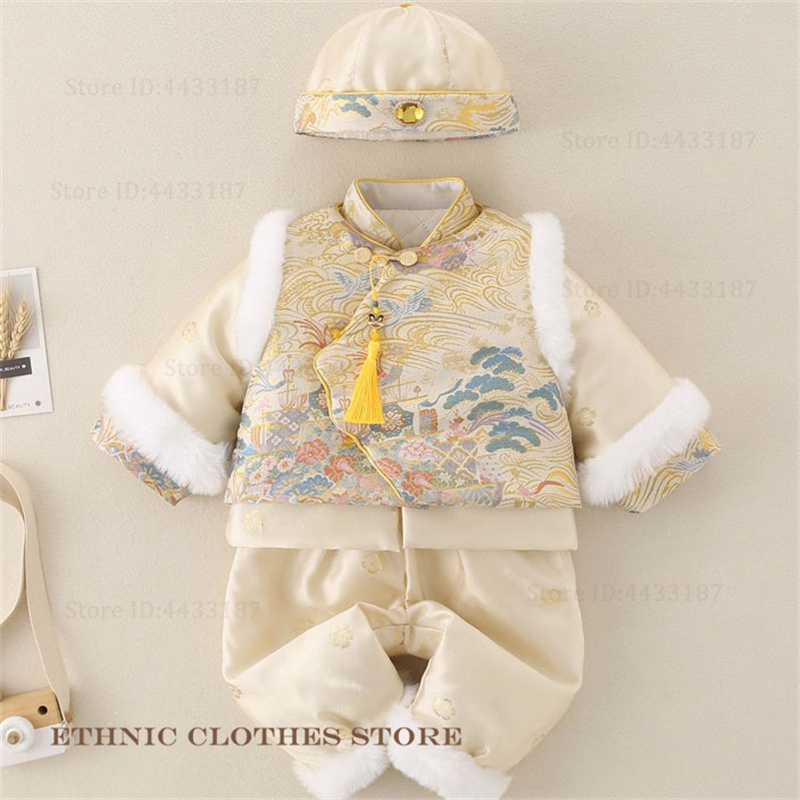 Boys Baby Hundred Days Tang Su - Winter Clothing Baby Boy review and price