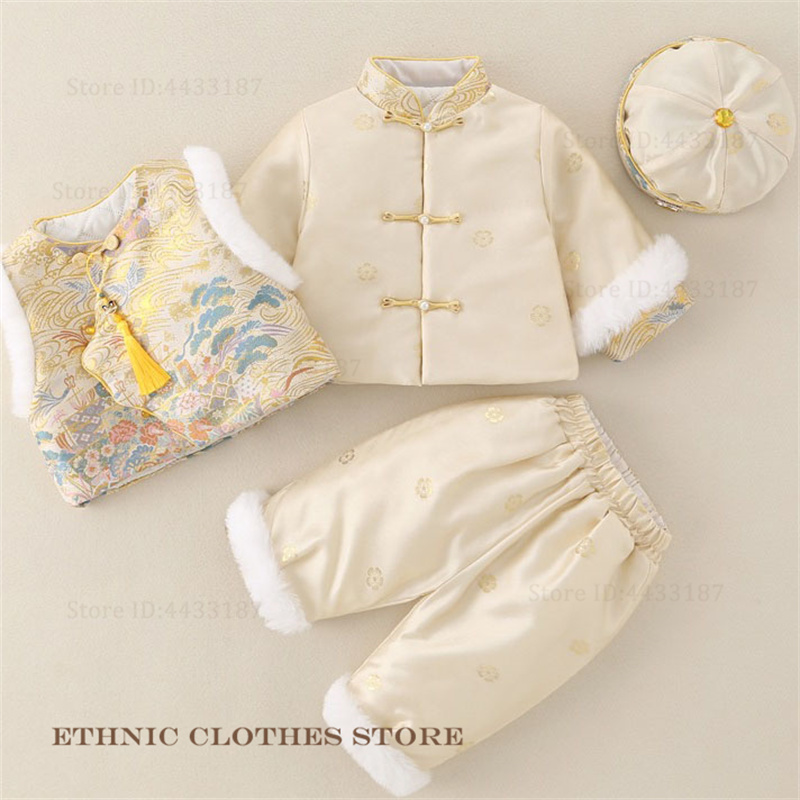 Boys Baby Hundred Days Tang Su - Winter Clothing Baby Boy review and price