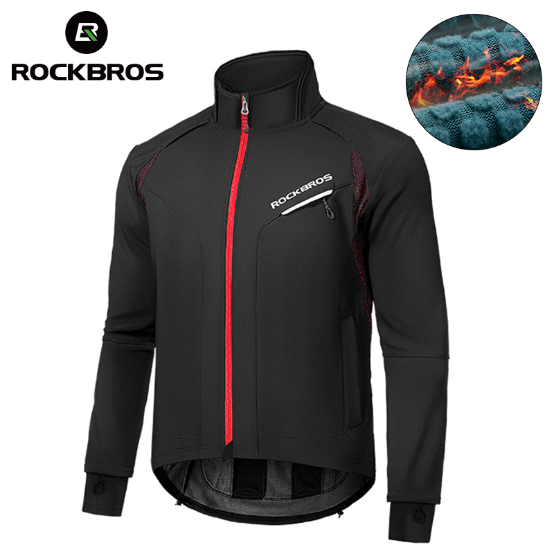 ROCKBROS Winter Warmer Bicycle - Winter Clothing Pinterest review and price