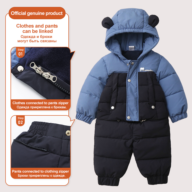 Ircomll 2 pcs Winter Children  - Winter Clothing Newborn review and price