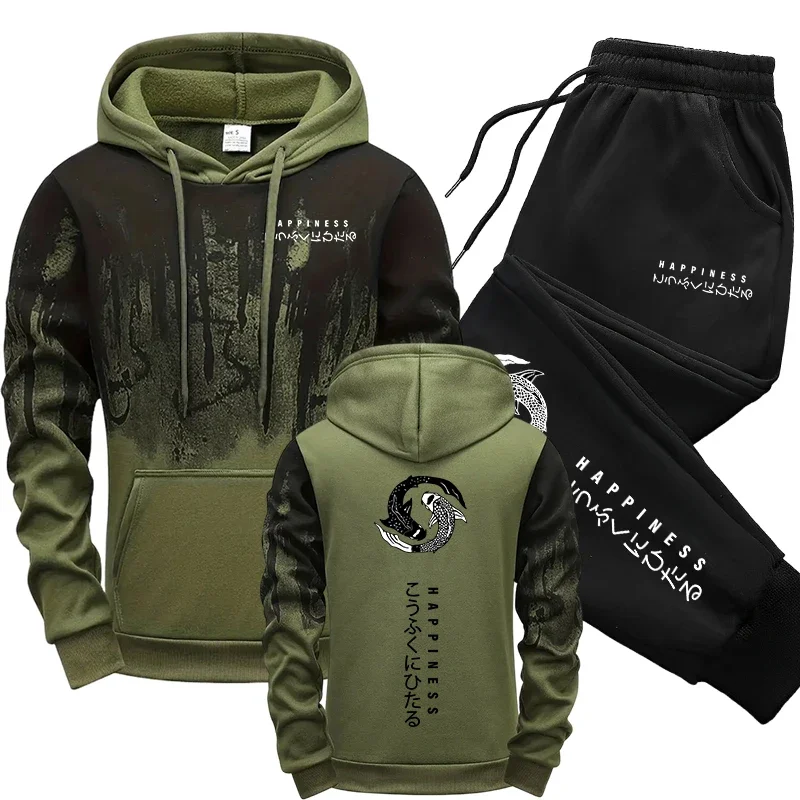 Japanese Fashion Men's Tracksu - Winter Clothes review and price