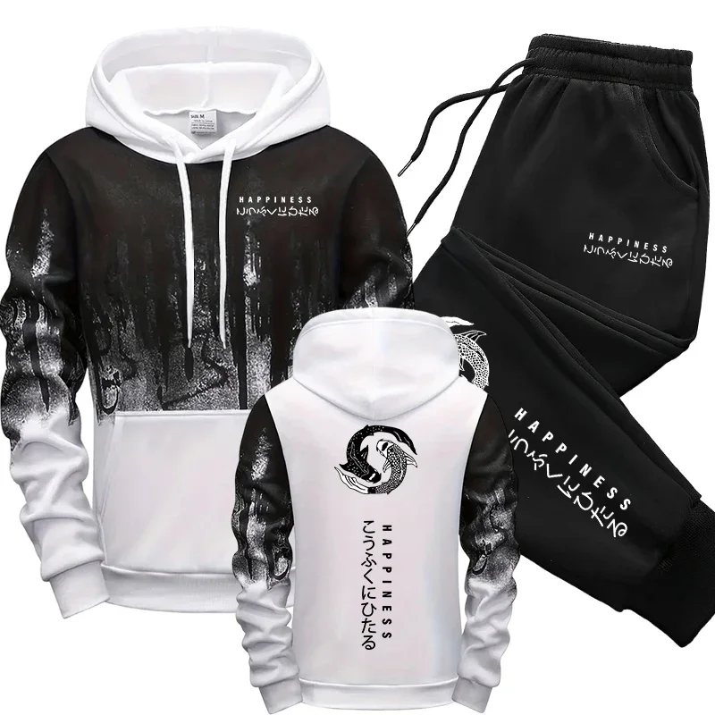Japanese Fashion Men's Tracksu - Winter Clothes review and price