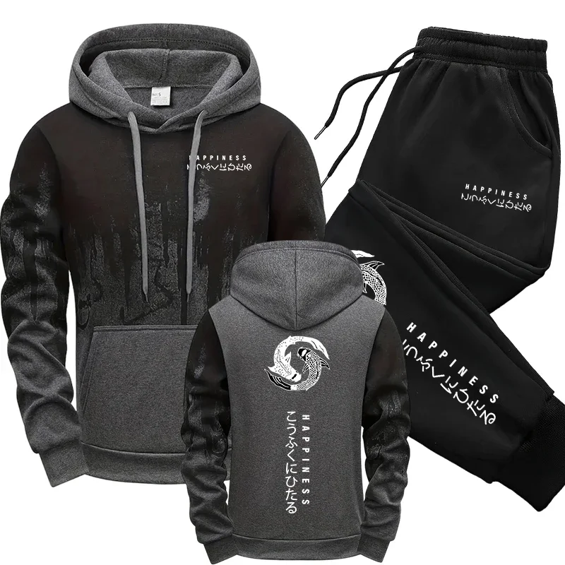 Japanese Fashion Men's Tracksu - Winter Clothes review and price
