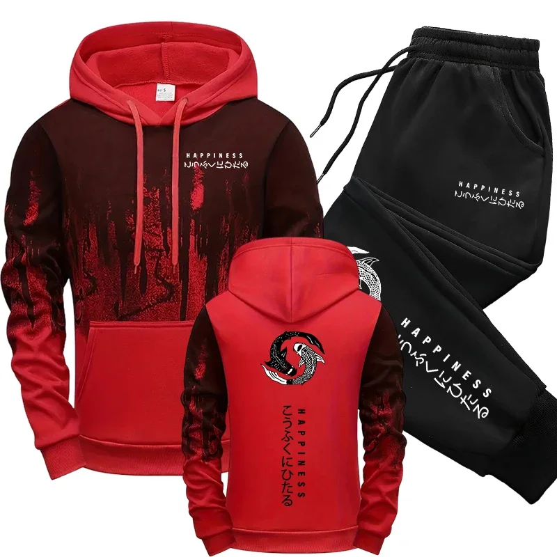 Japanese Fashion Men's Tracksu - Winter Clothes review and price