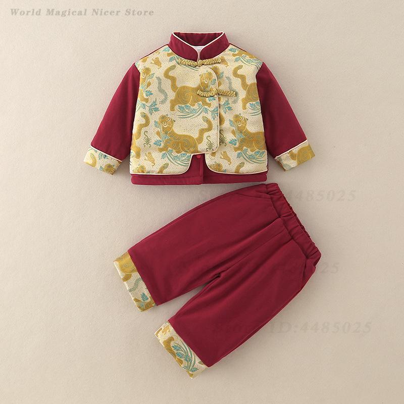Autumn Winter Thick Tang Suit  - Winter Clothing Baby Boy review and price