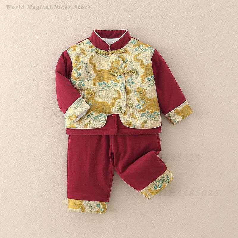 Autumn Winter Thick Tang Suit  - Winter Clothing Baby Boy review and price