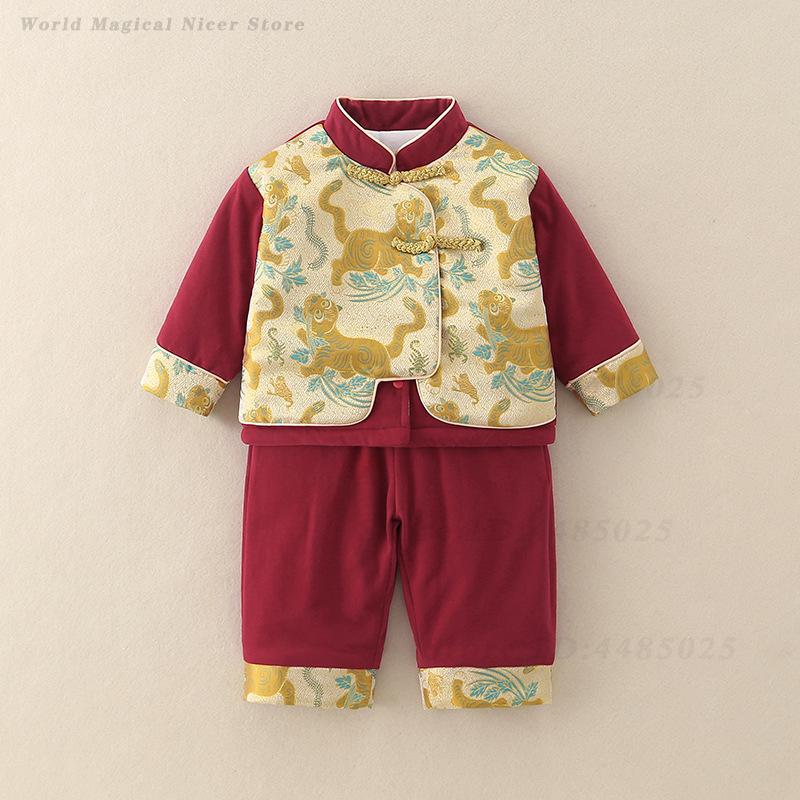Autumn Winter Thick Tang Suit  - Winter Clothing Baby Boy review and price