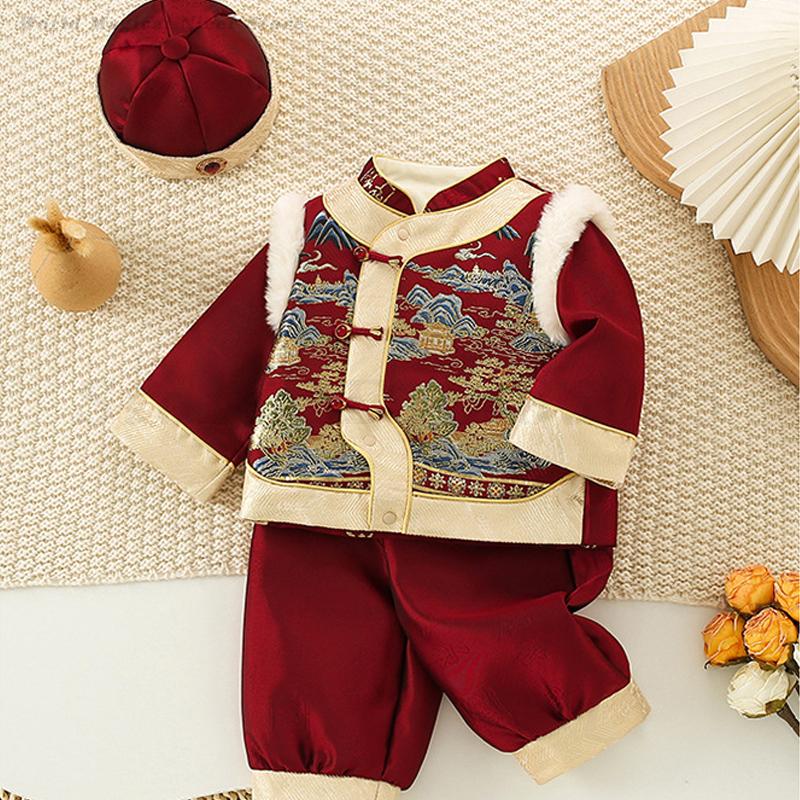 Baby Kids Festival New Year's  - Winter Clothing Baby Boy review and price