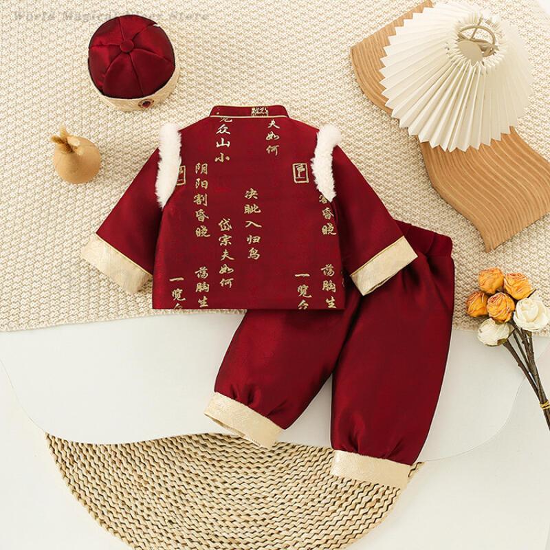Baby Kids Festival New Year's  - Winter Clothing Baby Boy review and price
